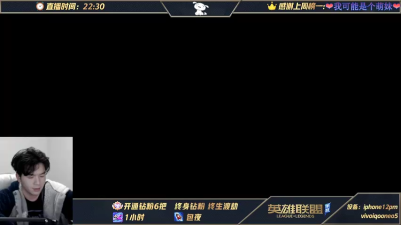 【2021-11-15 07点场】戏命师小白：战神带粉-对线细节教学