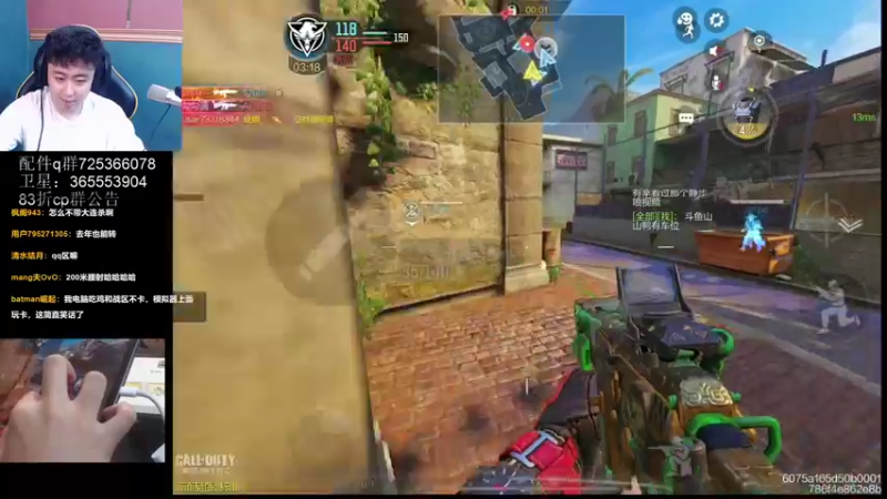 【2021-11-16 00点场】山山鸭：20号山鸭杯热点比赛千元奖金