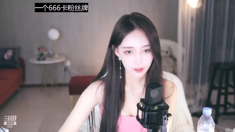 王雨檬2021_11_11热舞时间_35_35