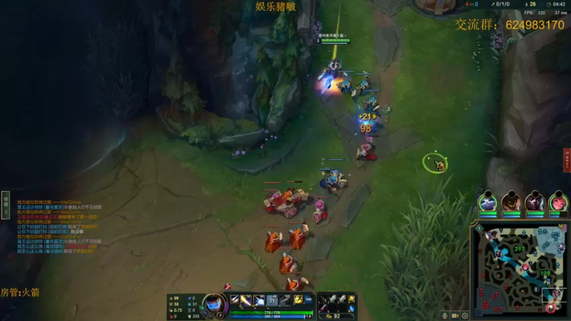 【2021-11-16 00点场】章发财丶：大家晚上好啊~ 9450562