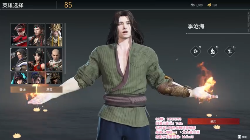 【2021-11-15 22点场】NRK反方向的神：认真一点 可以嘛