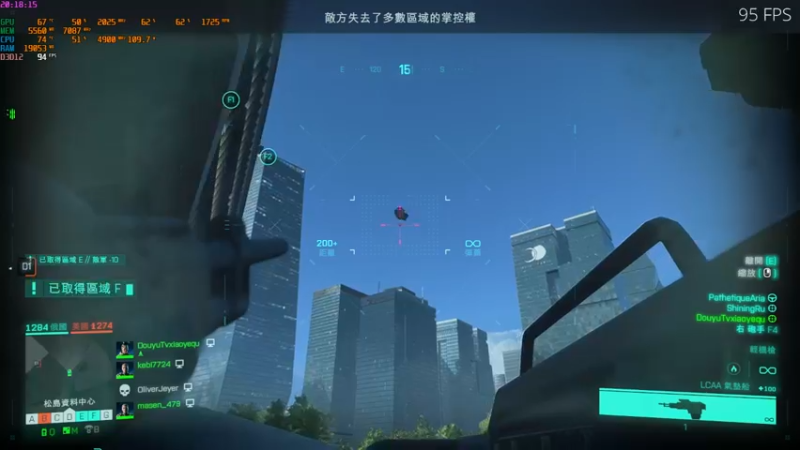 【2021-11-16 20点场】永远的小夜曲：夜曲 2042正式开冲