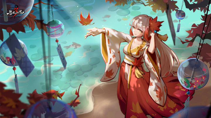忍三菜鸟打悬赏