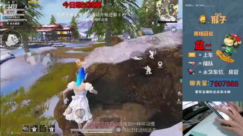 【2021-11-12 23点场】是猴子不是Monkey：鱼塘养鱼中