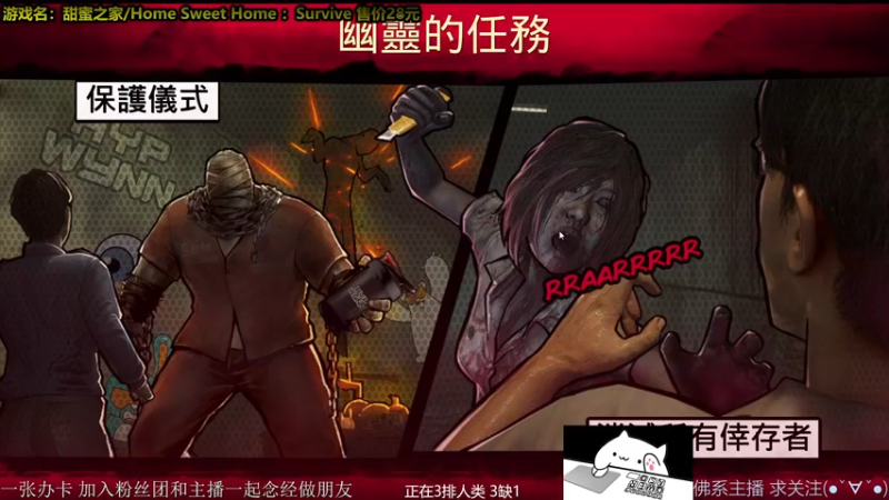 【2021-11-15 03点场】慵懒的kk：进来！屋里暖和。一起念经，甜蜜之家生存