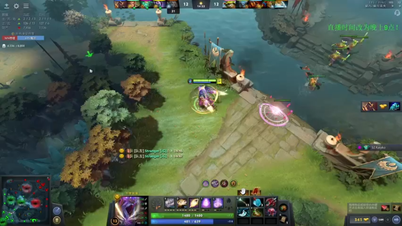 【2021-11-13 21点场】ZC陈笑风：【ZC】一个专注上分的直播间！