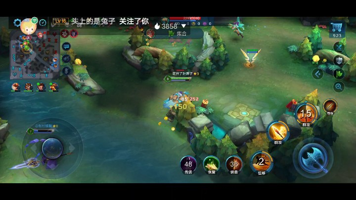 关注关注