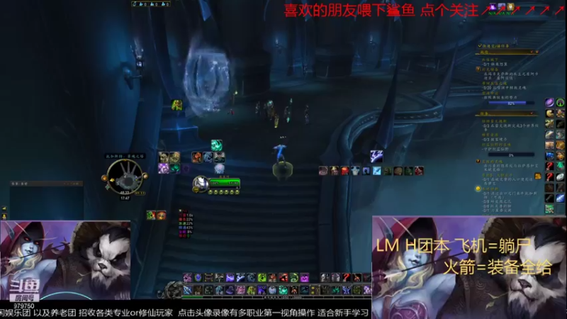 【2021-11-11 17点场】三凯1986：每晚20点LM工会带新开始了