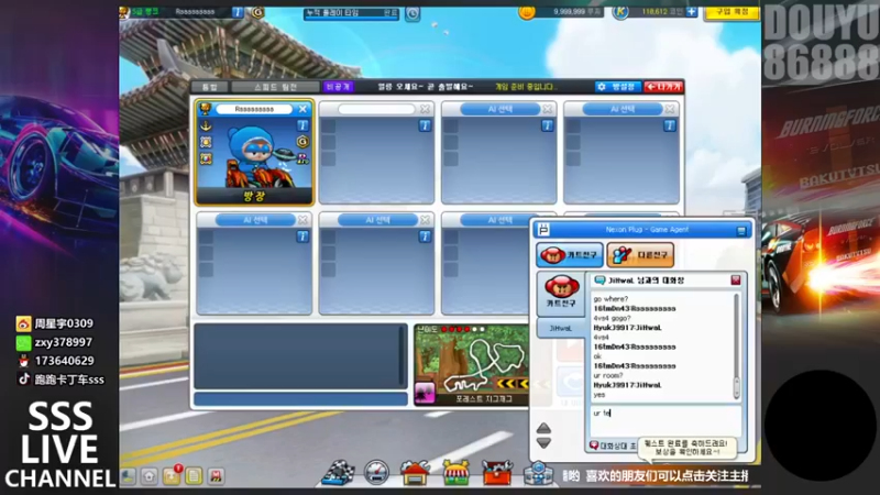 【Popkartsss】：单挑solo赛看谁赢的次数多