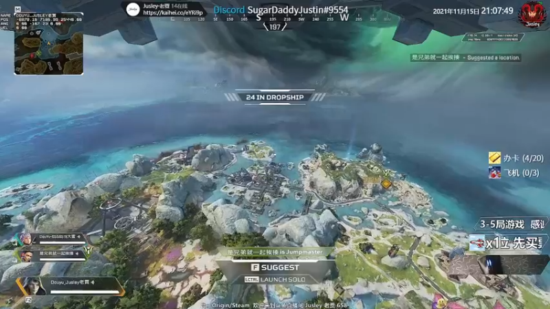 【2021-11-15 21点场】Jusley：老贾终会同风起, 扶摇直上九万里!