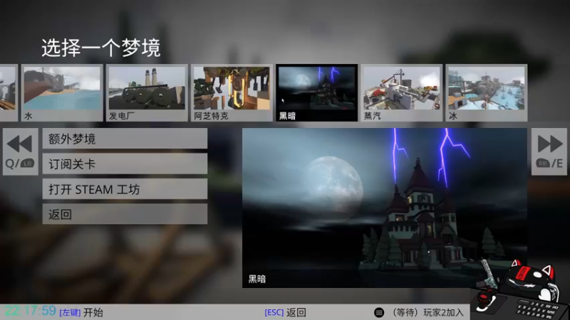 【2021-11-15 22点场】凡尘丶墨染：【墨染凡】特级保护废物～