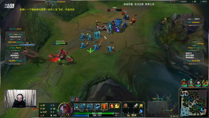【2021-11-15 21点场】老虎头和小布狗：皮城警备 · 灵活五黑免费上车