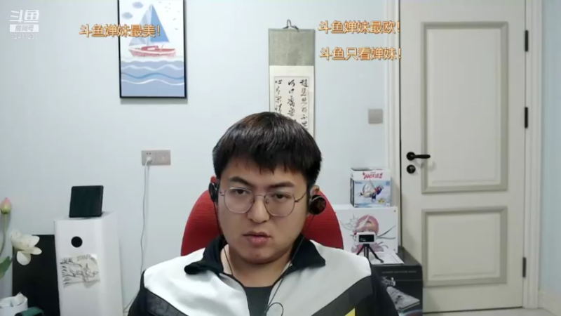 【2021-11-16 05点场】火力堂主：黄金双倍。三倍上限！