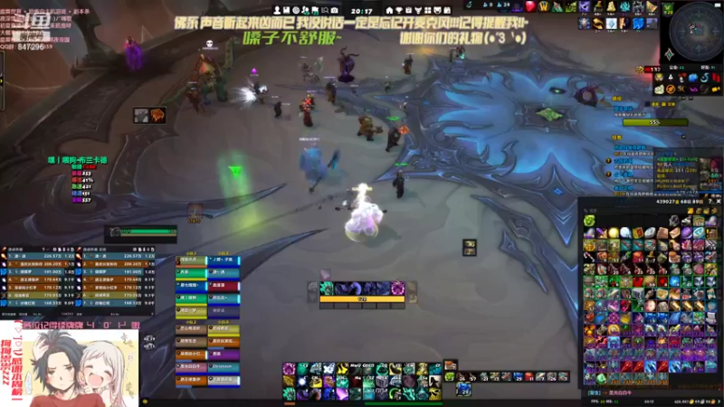 【2021-11-15 20点场】犬森SHANK：M女王 WS???????