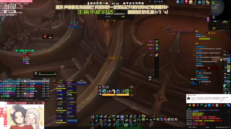 【2021-11-09 20点场】犬森SHANK：嘿丨喂狗：WS 大陀螺