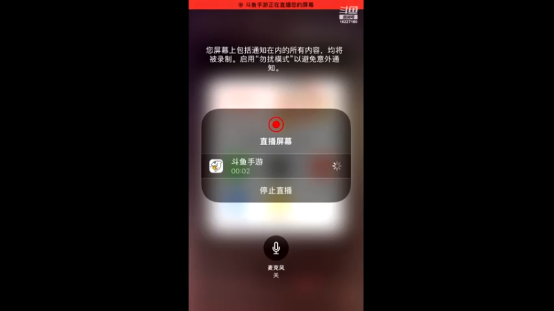 【2021-11-13 02点场】蓝精灵YonHen：数码宝贝我的宝贝