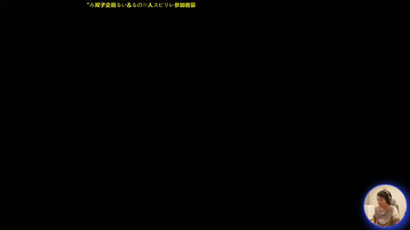 【2021-11-16 16点场】超级小桀：我可能玩了假的马里奥