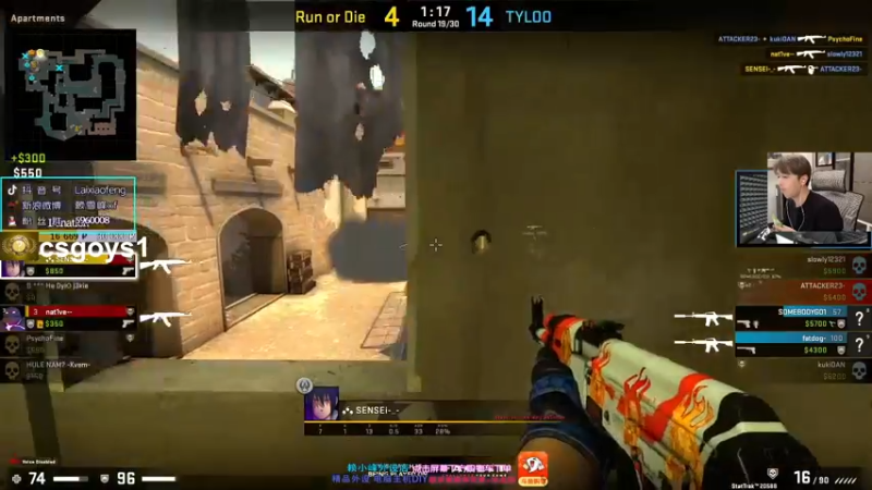 【2021-11-15 23点场】赖小峰：【赖小峰】5E全民杯