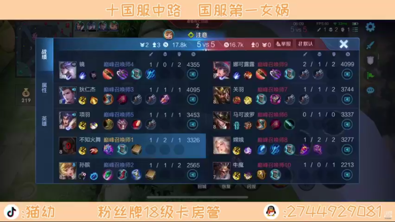 【2021-11-15 20点场】猫幼zzz：恨自己不够强0.0