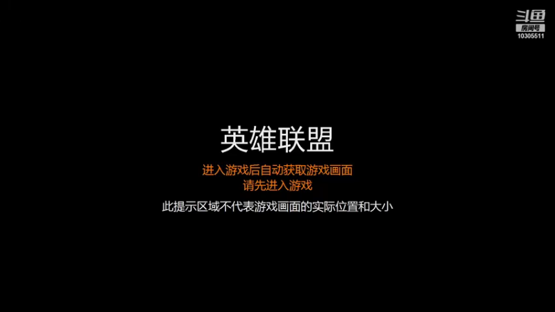 【2021-11-15 10点场】泡面宏：鬼谷极难火大王开荒