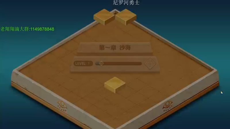 【2021-11-15 00点场】帅帅的老翔翔：你们最喜欢滴 时尚经典小游戏