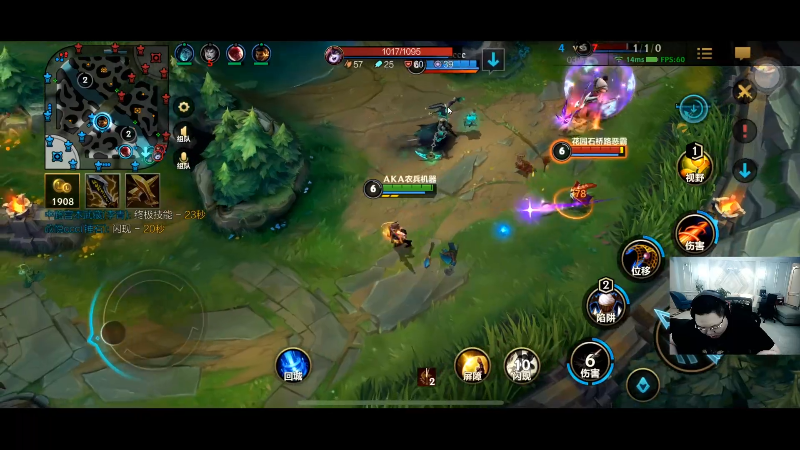 【英雄联盟】即将拥有人鱼线的PDD的精彩时刻 20211116 19点场