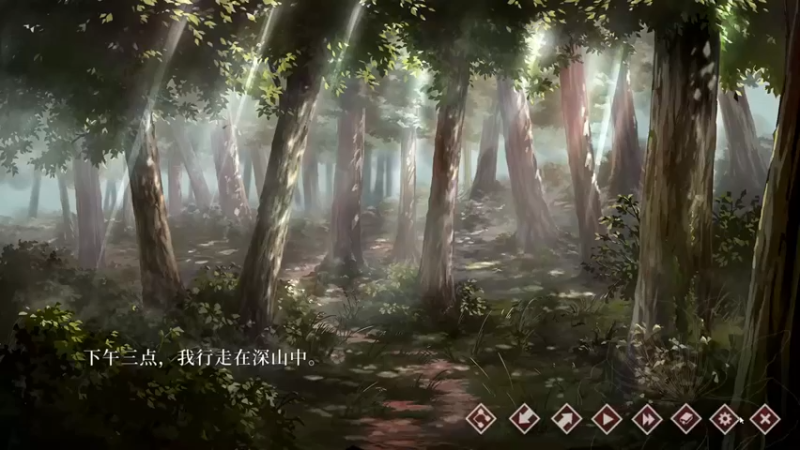 【丨马老六丨】：探险危机四伏的桃花源