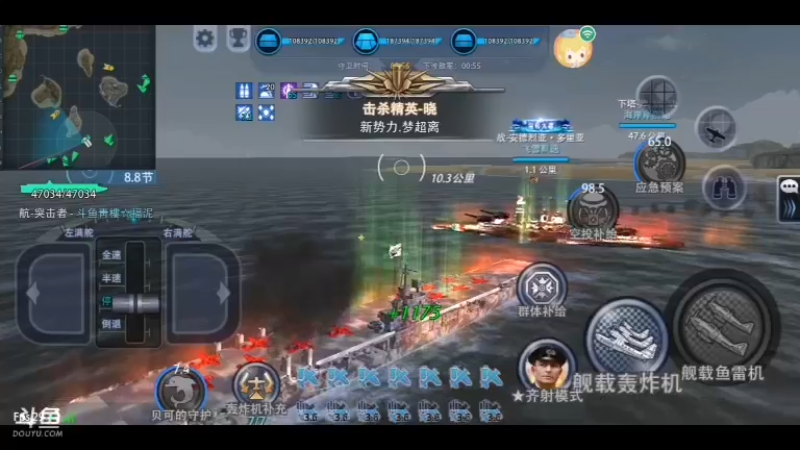 【2021-11-15 14点场】太平洋福泥：德玛西亚biubiubiu