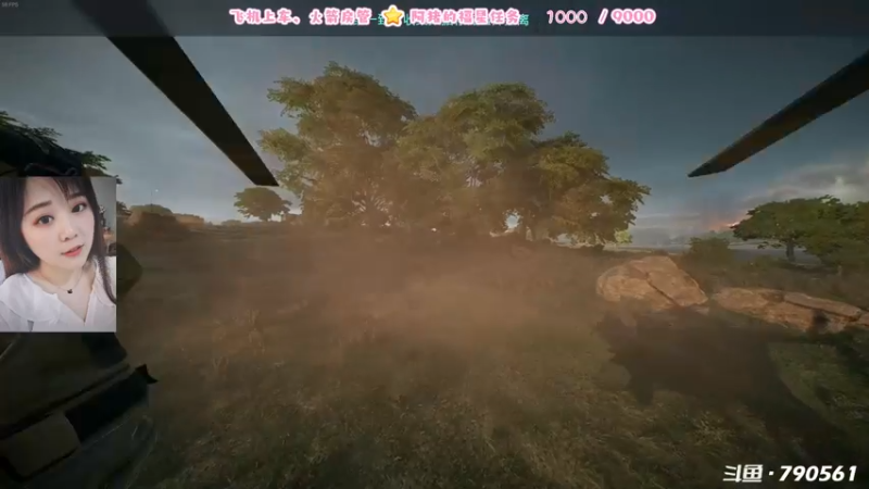 【2021-11-13 01点场】鹿nana才不是个憨憨呐：有坑 ˙Ꙫ˙ 步兵的驾考翻车现场~
