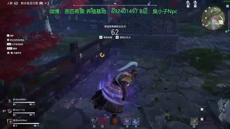 【2021-11-16 15点场】Npccccccccccccc：健康哥day5 下午1点见晚上继续只狗