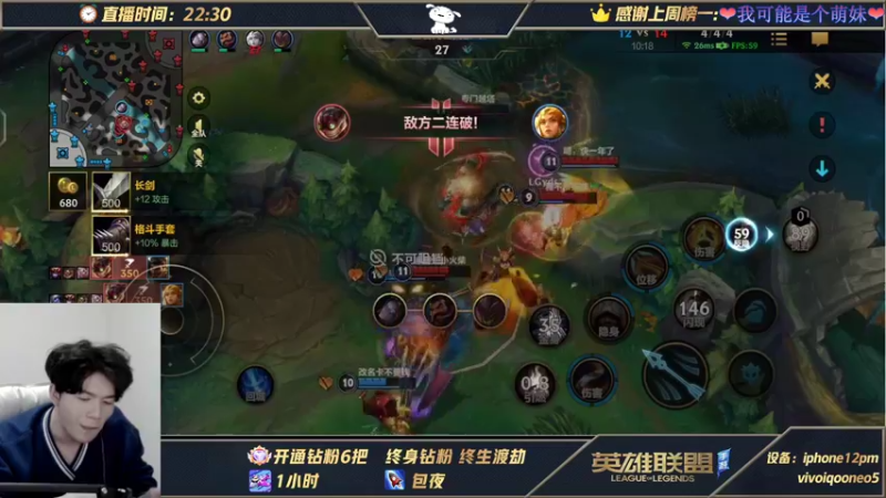 【2021-11-16 09点场】戏命师小白：已带出10+宗师-严格带粉教学