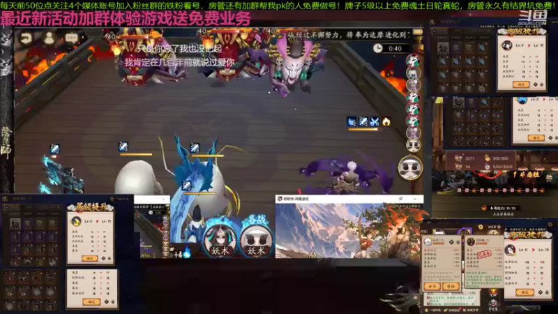 【2021-11-16 23点场】阿信军：无一速园你斗技梦！毕业祖师调号强化王选号