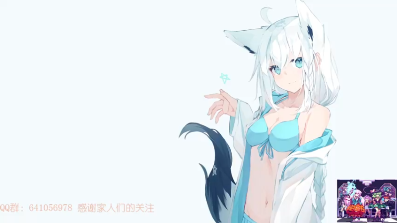 【2021-11-15 20点场】AllenCode：明日方舟+听歌