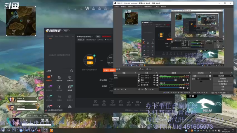 【2021-11-17 00点场】C哥说他不在乎：等更新了啊啊啊啊啊啊啊啊啊