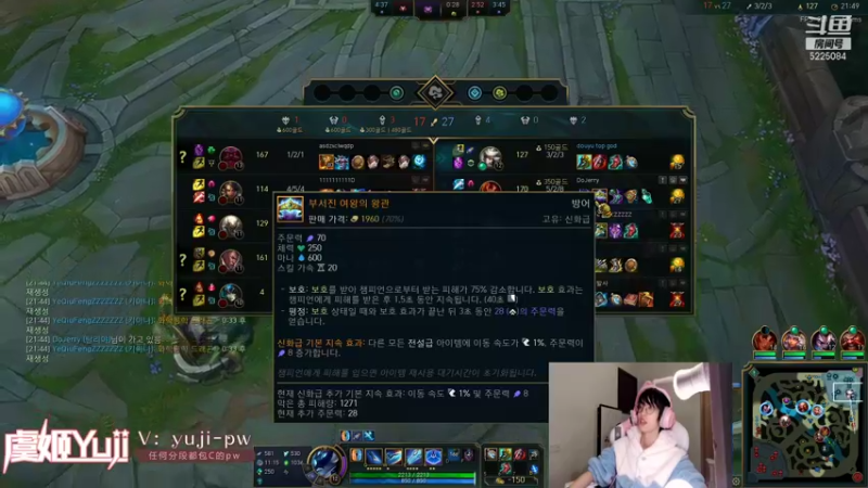 【2021-11-17 09点场】天灰灰qaq：新版本随便上分 抢先体验