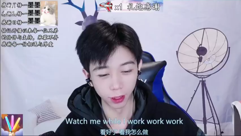 【2021-11-17 15点场】阿升很nice：云南新人主播的第三天~9817480