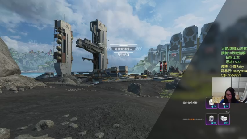 【2021-11-15 23点场】Raizy雪：最真实的直播间, 屮~~