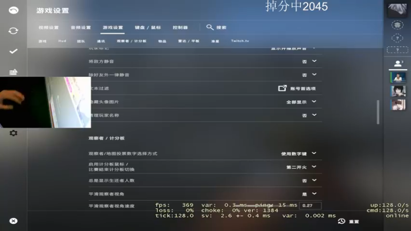 【2021-11-16 19点场】R1nDD：【R1n】摆烂小王子