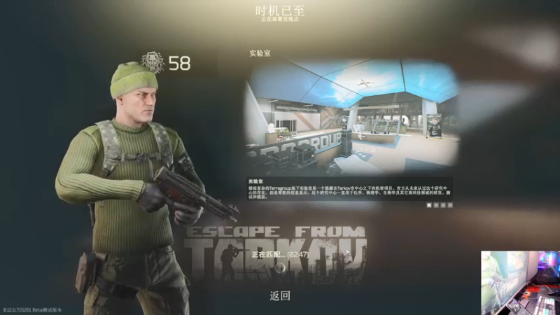 【2021-11-15 19点场】文化人老七：近战击杀世界第一