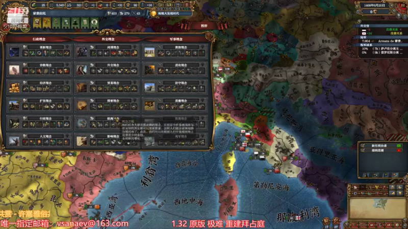 【2021-11-17 21点场】SSZGV：是新大陆！
