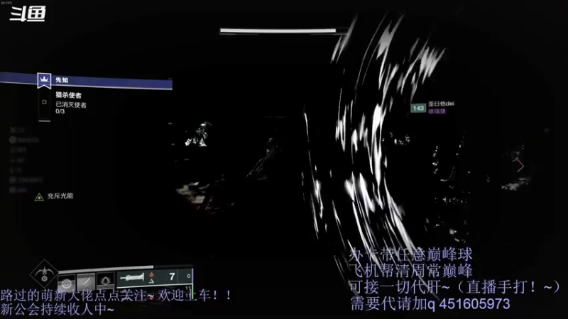 【2021-11-13 19点场】C哥说他不在乎：征服者可以拿了~