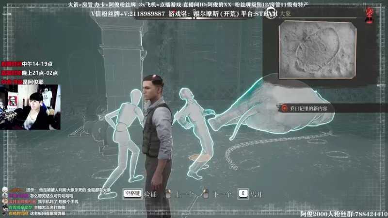 【2021-11-17 18点场】阿俊丶ll：【阿俊】21点直播！不见不散！