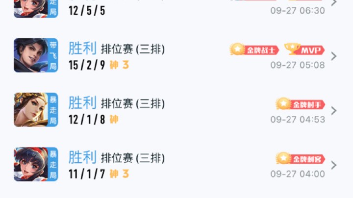 。