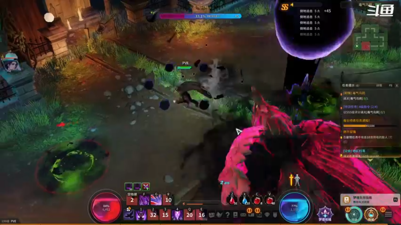 【2021-11-16 23点场】富乐西：10兆60帧高画质直播间