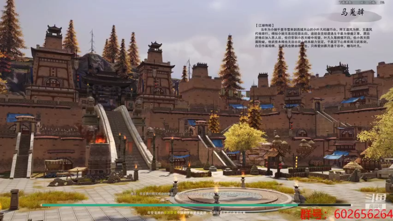 【2021-11-14 20点场】君且莫惜：正式服霸药娱乐