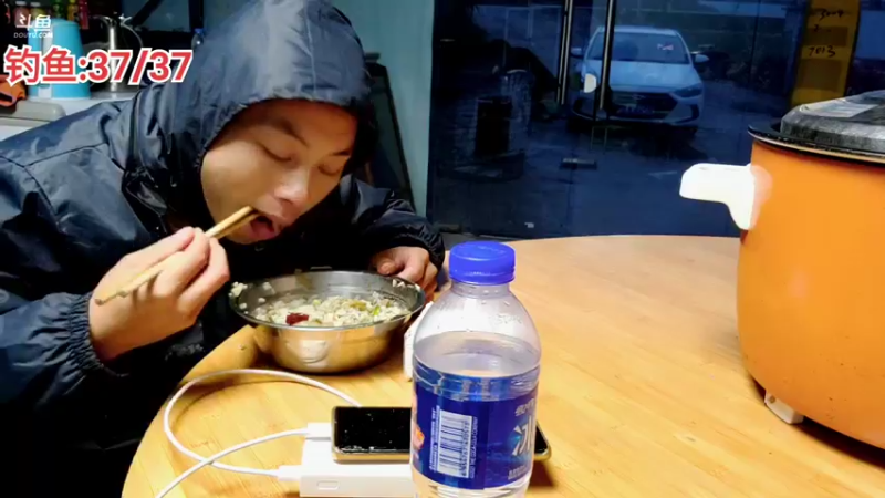 【2021-11-17 07点场】逐梦兄弟：钓鱼之亡重出江湖