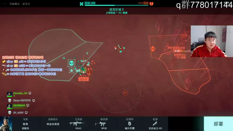 【2021-11-15 18点场】佟小丹：有车位随时上车 10071079