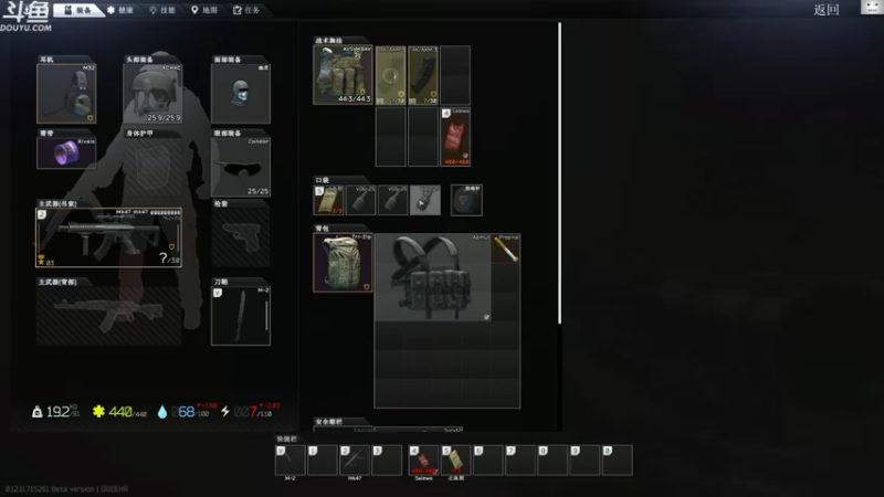 【2021-11-16 14点场】TAT大白：职业枪法，一枪未中！！！