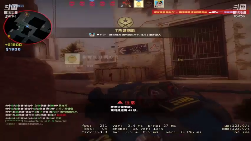 【2021-11-16 00点场】音药丿：音药丿娱乐直播间