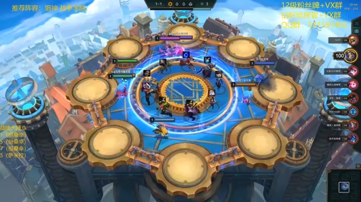 【阿陈ctw】：三星虚空先知、薇古丝五费吃鸡，是什么让吃鸡变得如此简单？是实力